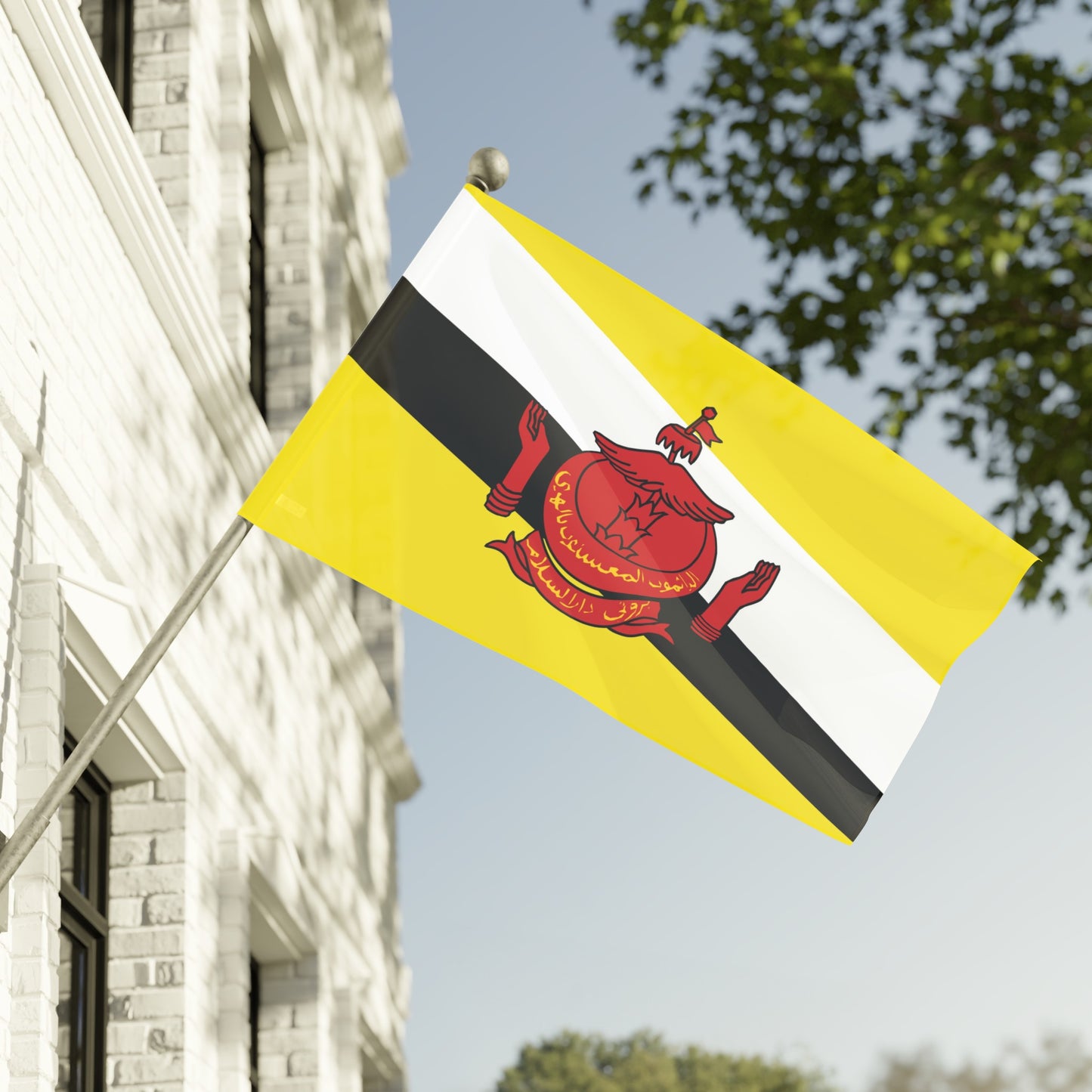 Flag Village Brunei Flag 18" x 12" / 36" x 24" / 60" x 36"