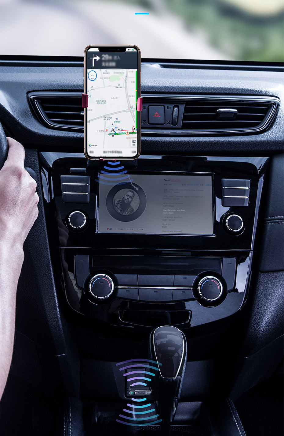 Flag Village Auto Tools Car Bluetooth receiver