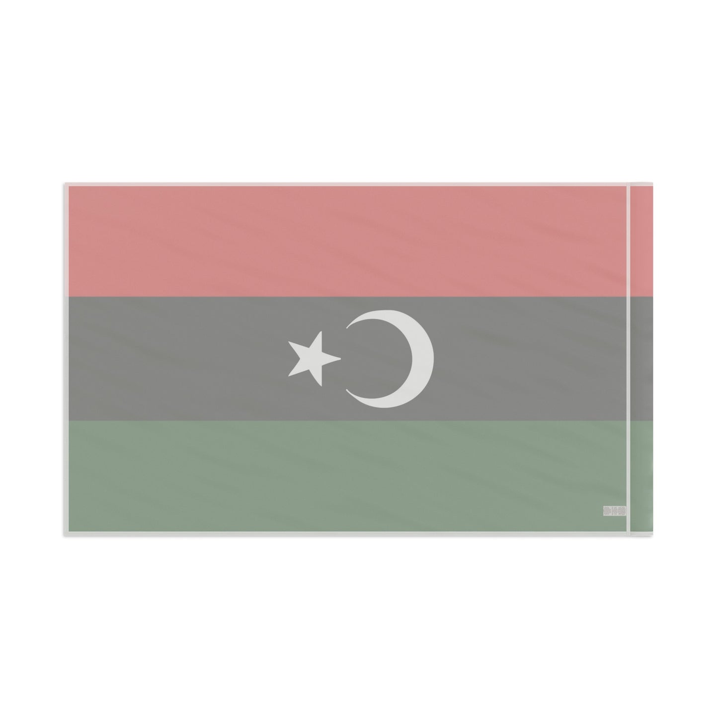 Flag Village Libya Flag 18" x 12" / 36" x 24" / 60" x 36"