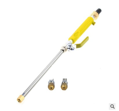 Flag Village Auto Tools Car wash water gun high pressure adjustable