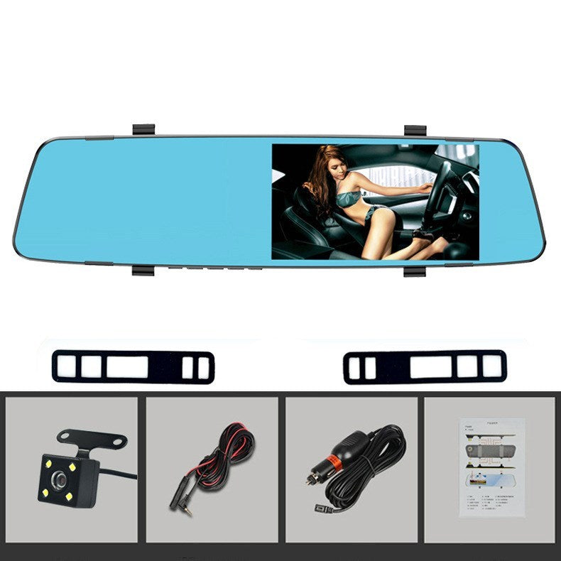 Flag Village Auto Tools HD night vision dual lens