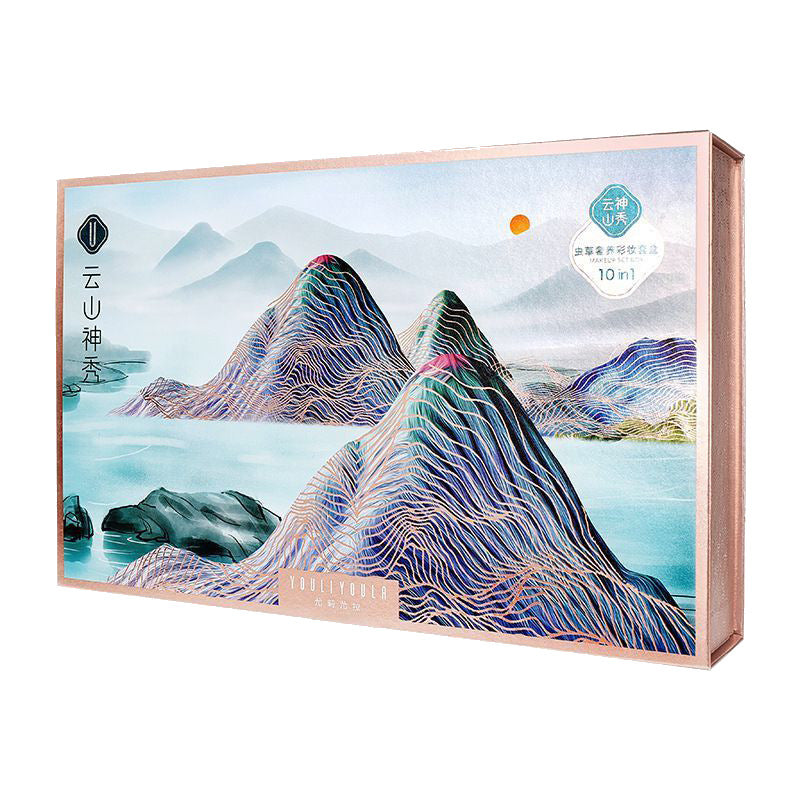 Flag Village Ten Piece Makeup Kit Gift Box