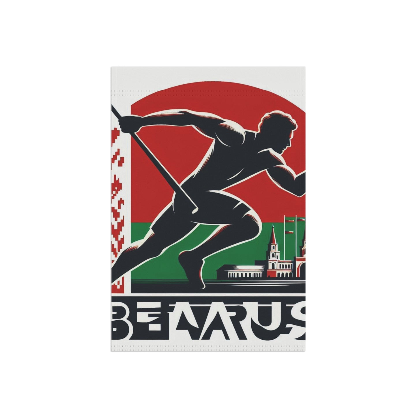 Flag Village Belarus Flag Sporting Garden & House Banner BLR0003