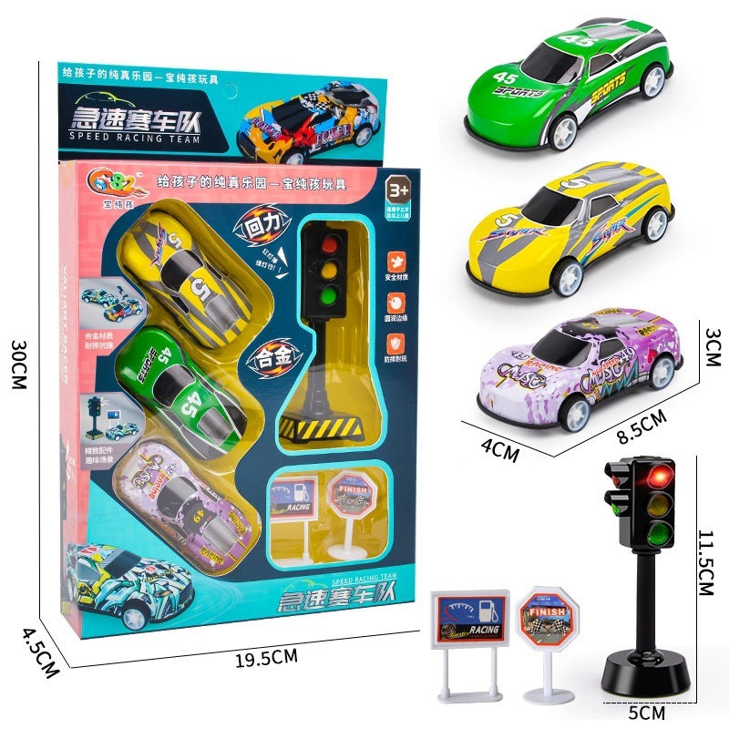 Flag Village Alloy Metal Car Model Non-duplicate Children's Simulation Model Car Set High-grade Gift Box
