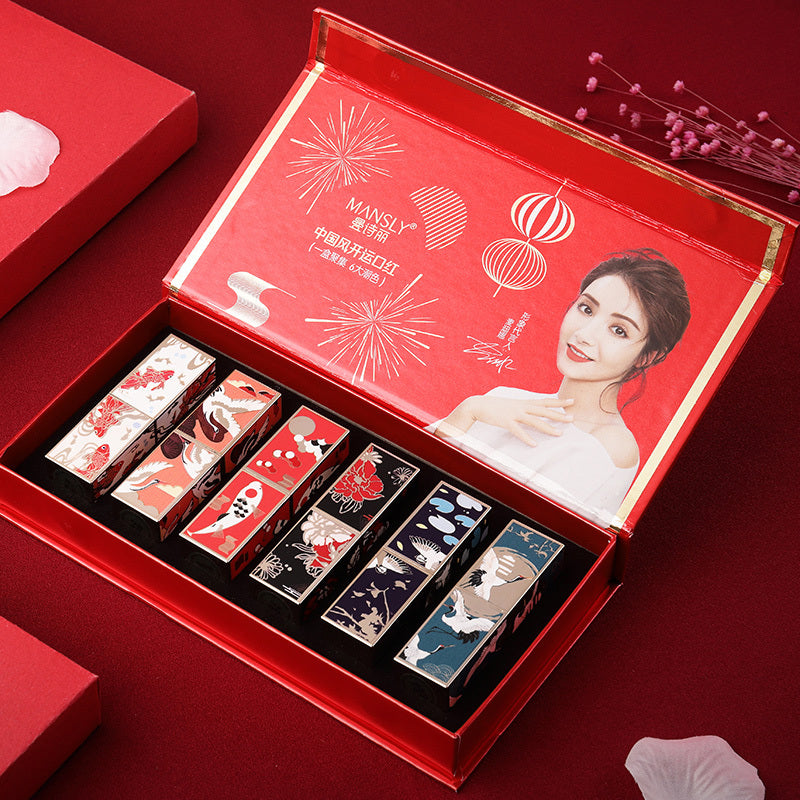 Flag Village Carved Lipstick Gift Box Forbidden City Chinese Style Makeup Set
