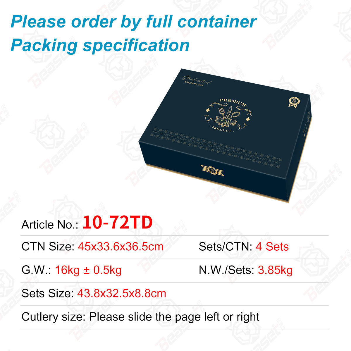 Flag Village Stainless Steel Tableware Gift Box Set
