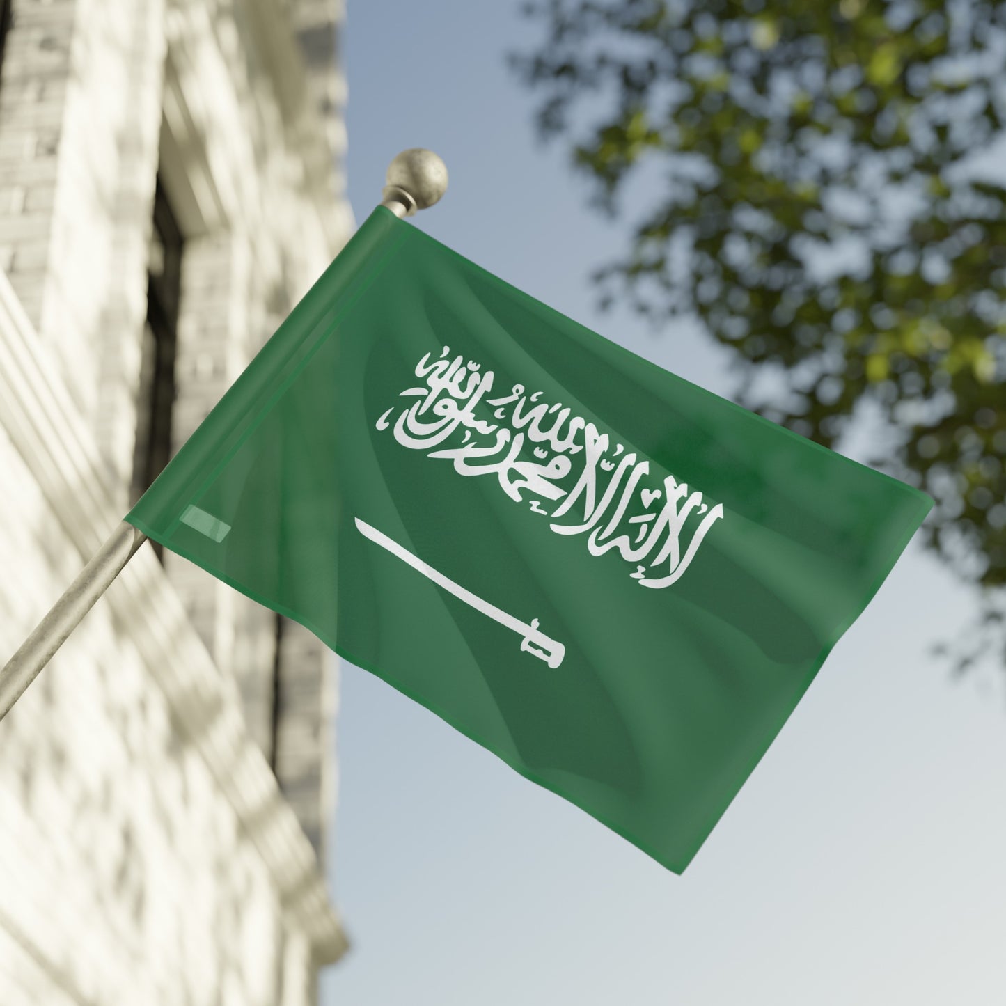 Flag Village Saudi Arabia Flag 18" x 12" / 36" x 24" / 60" x 36"