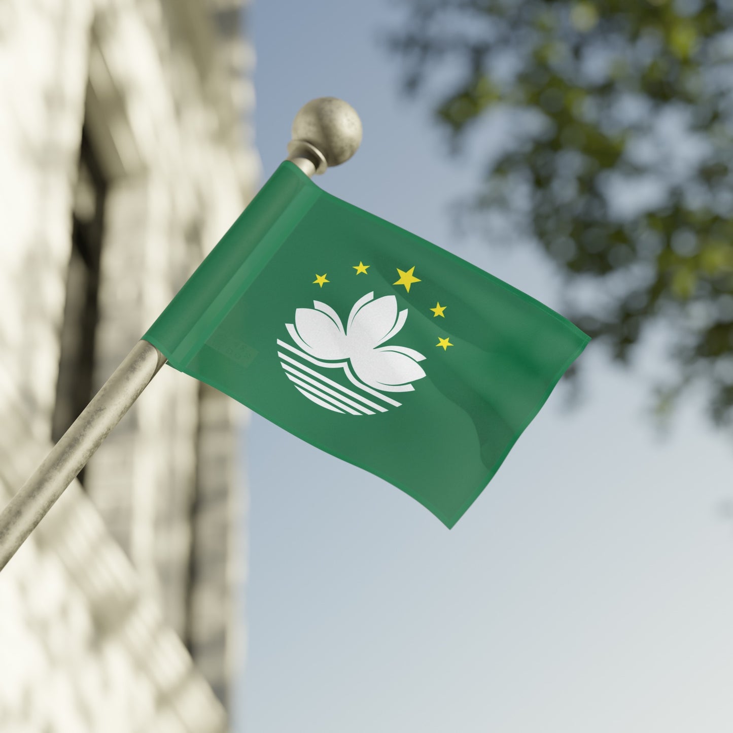 Flag Village Macao Flag 18" x 12" / 36" x 24" / 60" x 36"