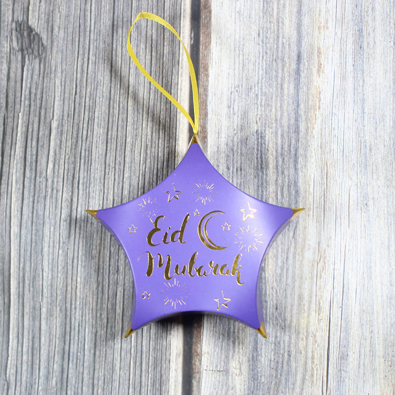 Flag Village Hot Stamping Pentagram Shape Ramadan Gift Box