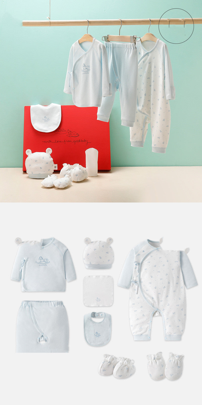 Flag Village Newborn Baby Clothes Gift Box