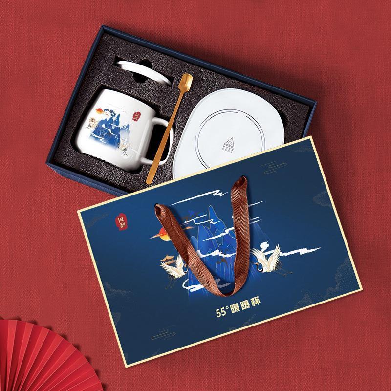 Flag Village Thermostatic Gift Ceramic Mug Gift Box Set