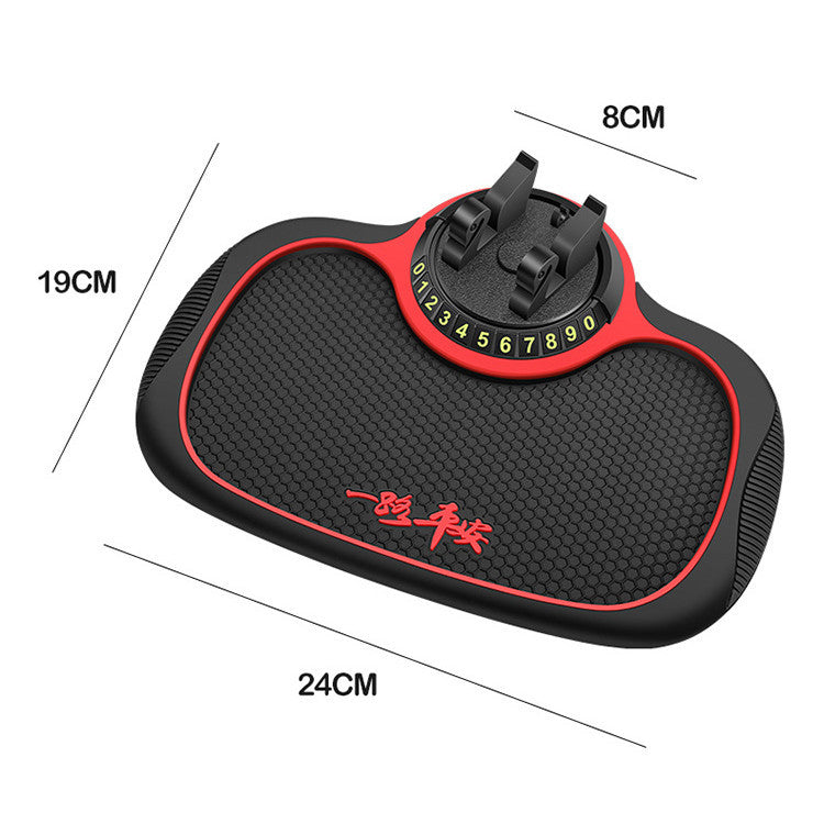 Flag Village Auto Tools Car Accessories Dashboard Mobile Phone Bracket Anti-slip Mat