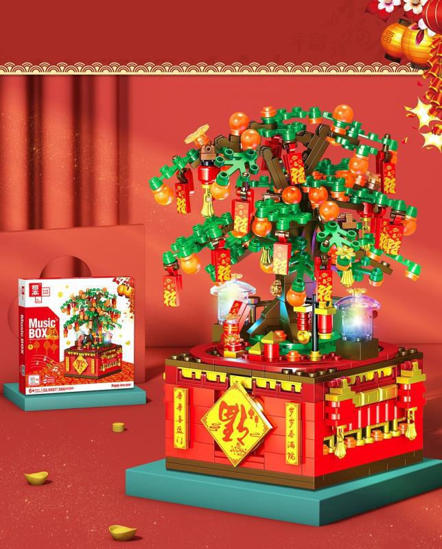 Flag Village DIY Building Blocks Music Box Christmas Tree Model Desktop Decoration Ornaments Gift Box For Woman Kids Present New Year Gifts