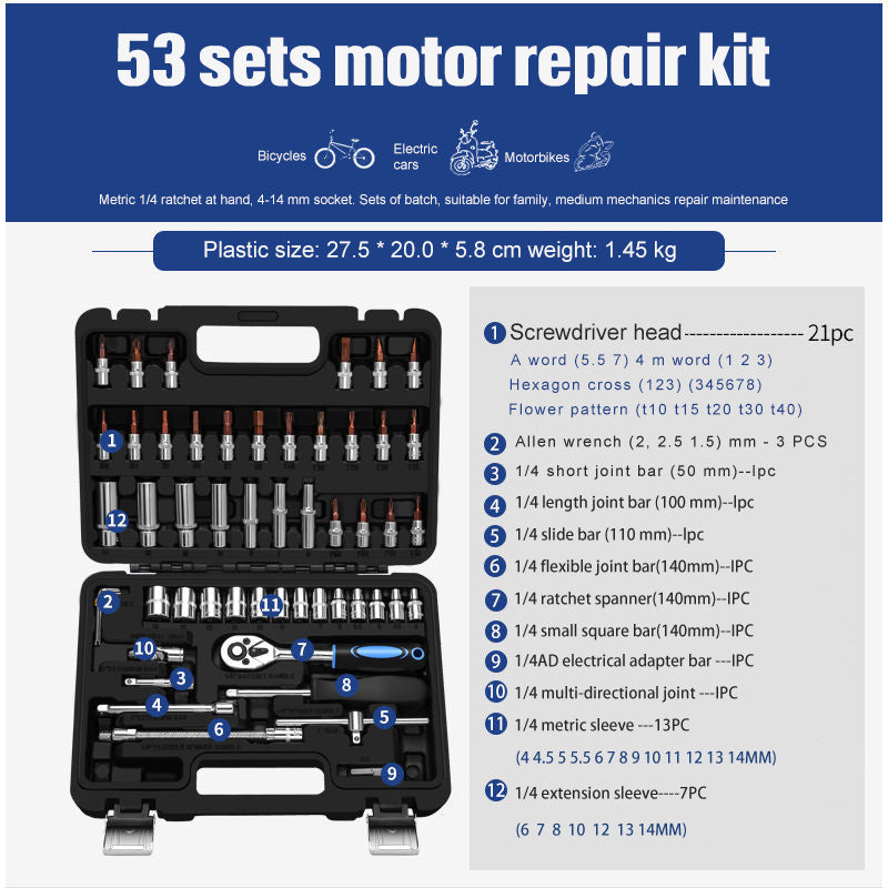 Flag Village Auto Tools Socket Ratchet Wrench Set Repair Tools