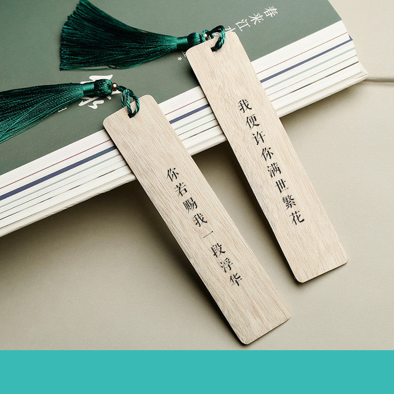 Flag Village Classical Chinese Style Creative Girl Mahogany Bookmark Set Gift Box