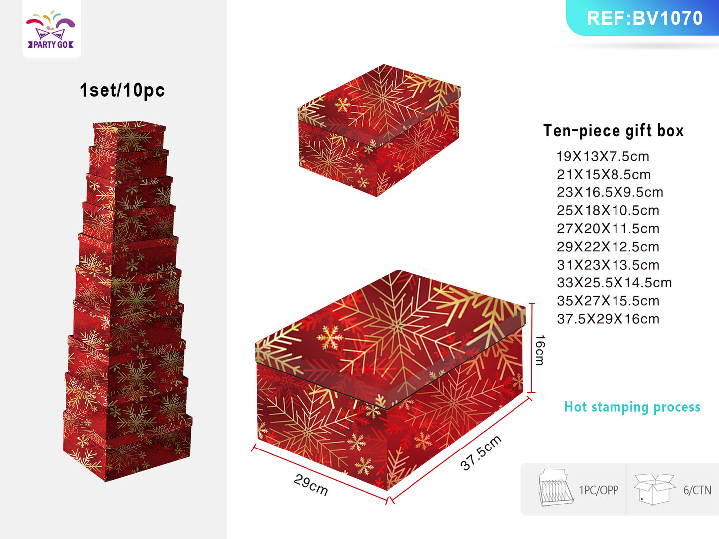 Flag Village Christmas Ten Piece Gift Box Set