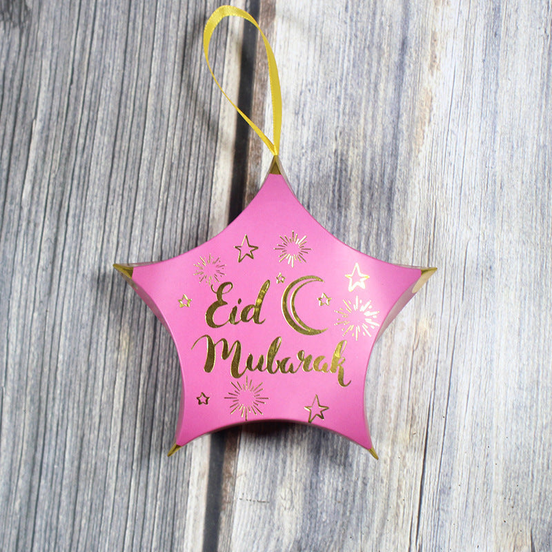 Flag Village Hot Stamping Pentagram Shape Ramadan Gift Box