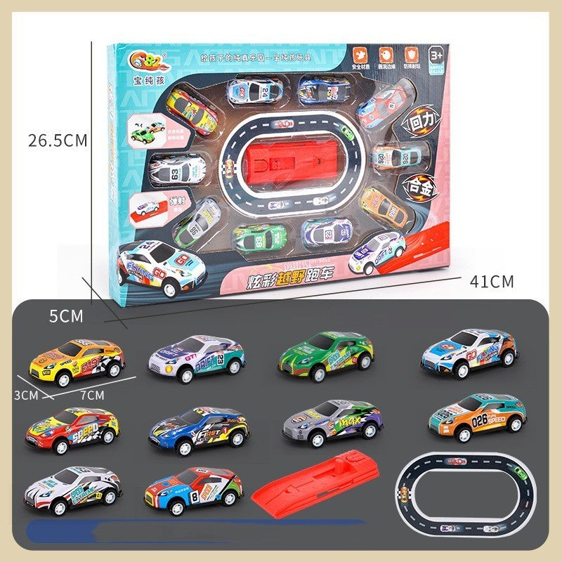 Flag Village Alloy Metal Car Model Non-duplicate Children's Simulation Model Car Set High-grade Gift Box