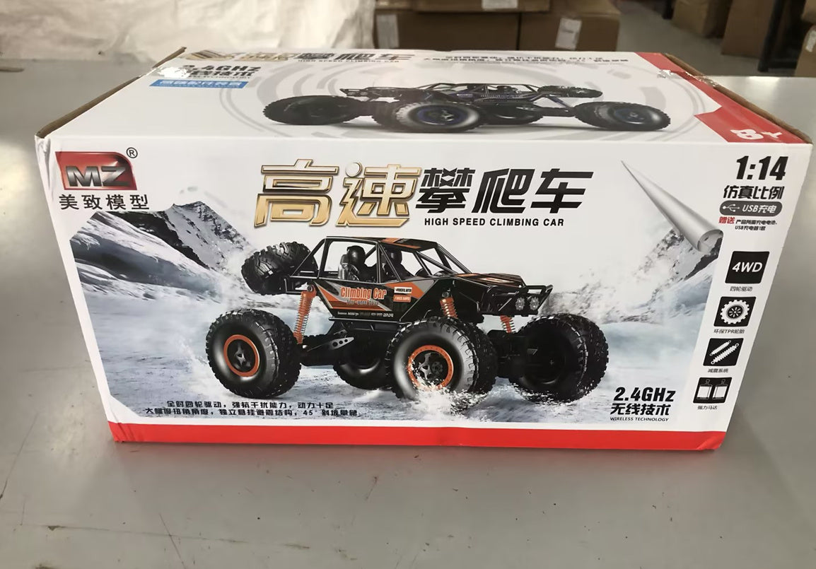Flag Village RC Car 4WD Remote Control High Speed Vehicle 2.4Ghz Electric RC Toys Truck Buggy Off-Road Toys Kids Suprise Gifts