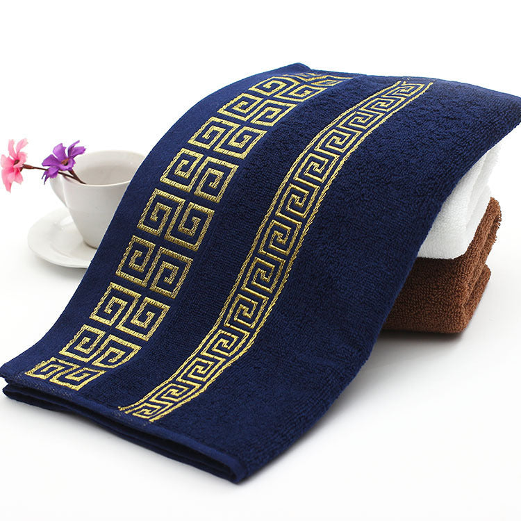Flag Village Men's Minimalist Dark Towel Gift Box Set