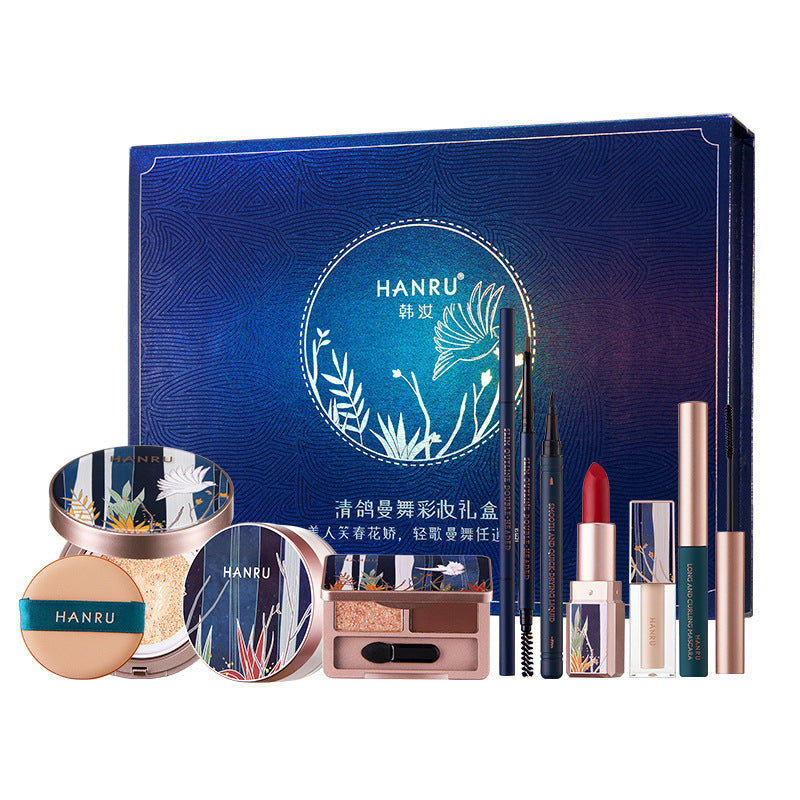 Flag Village Oriental Beauty Lotus Pond Moonlight Velvet Lipstick Makeup Set Gift Box