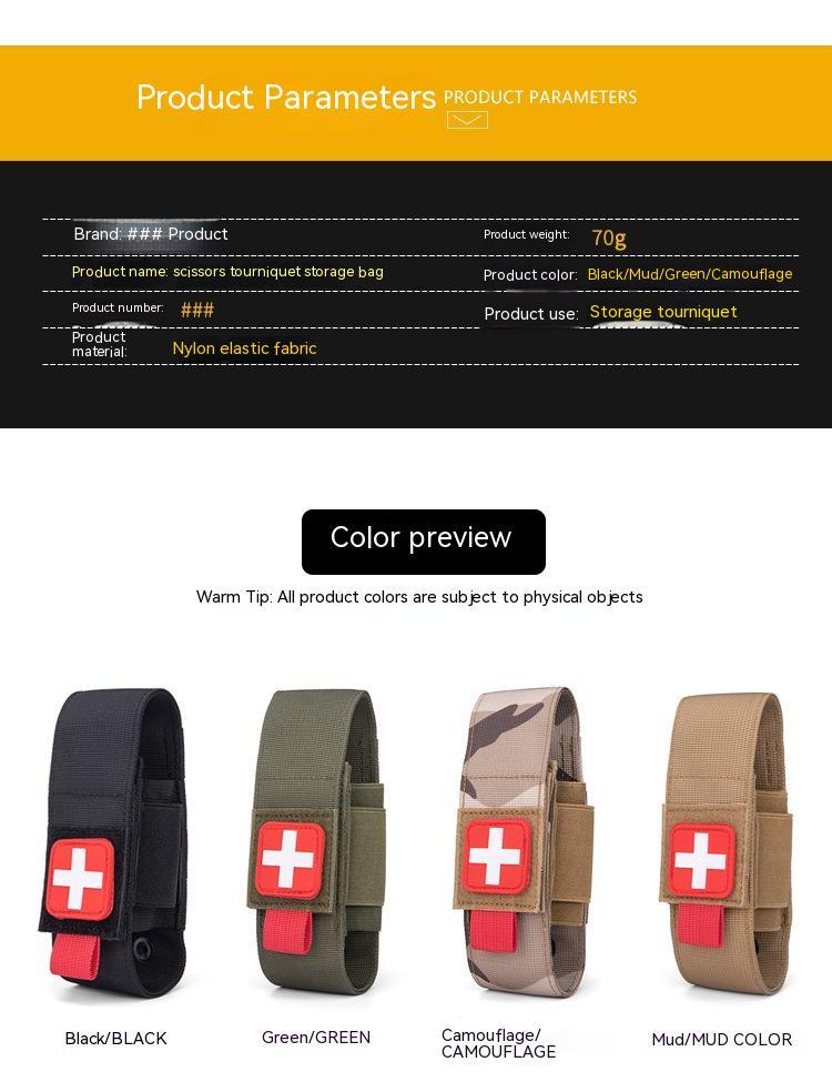 Flag Village Outdoor Sports Emergency Survival Kit Field Survival First-aid Kit