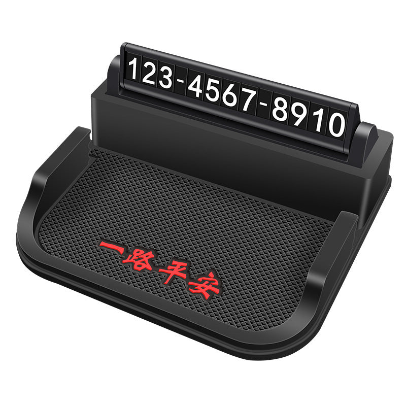 Flag Village Car mobile phone holder car parking sign decoration ABS
