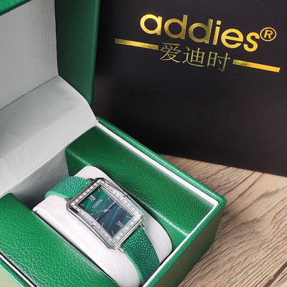 Flag Village Women's Exquisite Small Green Watch Set Gift Box Square