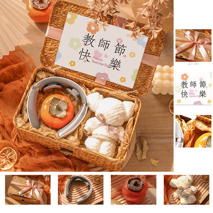 Flag Village Teacher Gift Box Set Neck Massager
