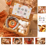 Flag Village Teacher Gift Box Set Neck Massager