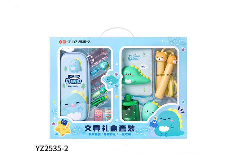 Flag Village Creative Stationery Gift Box For Primary School Students Full Set