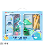 Flag Village Creative Stationery Gift Box For Primary School Students Full Set