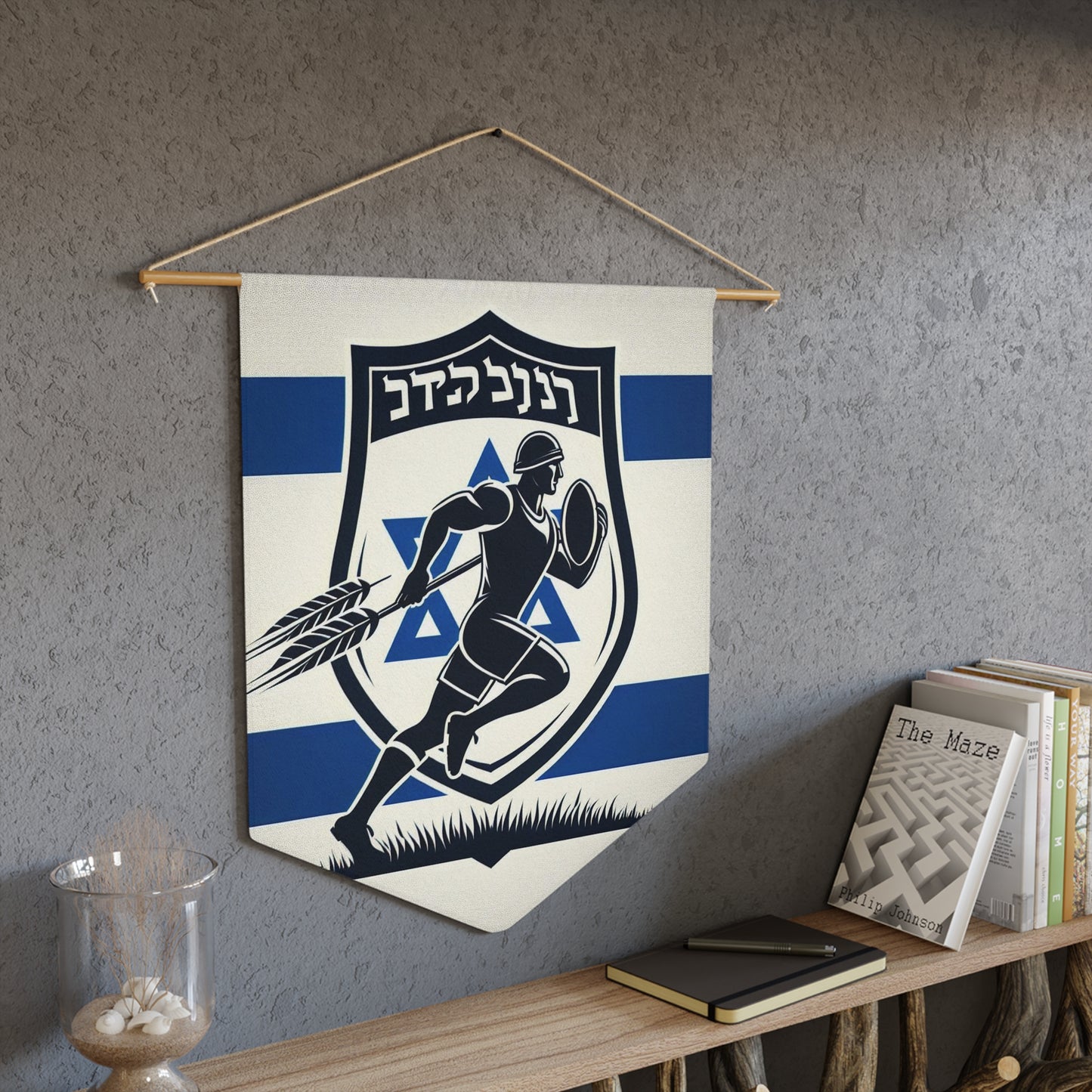 Flag Village Israel Flag Pennant Sporting Home Wall decoration ISR0001