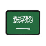 Flag Village Saudi Arabia Flag Embroidery Iron-On Patches