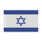 Flag Village Israel Flag 18" x 12" / 36" x 24" / 60" x 36"