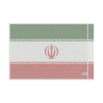 Flag Village Iran Flag 18" x 12" / 36" x 24" / 60" x 36"