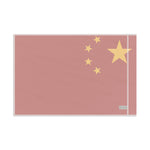 Flag Village China Flag 18" x 12" / 36" x 24" / 60" x 36"