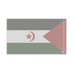 Flag Village Western Sahara Flag 18" x 12" / 36" x 24" / 60" x 36"