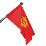 Flag Village Kyrgyzstan Flag 18" x 12" / 36" x 24" / 60" x 36"
