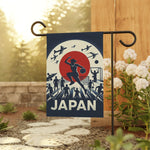 Flag Village Japan Flag Sporting Garden & House Banner JPN0004