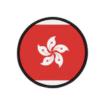 Flag Village Hong Kong Flag Embroidery Iron-On Patches
