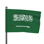 Flag Village Saudi Arabia Flag 18" x 12" / 36" x 24" / 60" x 36"