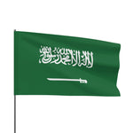 Flag Village Saudi Arabia Flag 18" x 12" / 36" x 24" / 60" x 36"