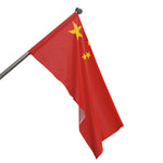 Flag Village China Flag 18" x 12" / 36" x 24" / 60" x 36"