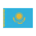 Flag Village Kazakhstan Flag 18" x 12" / 36" x 24" / 60" x 36"