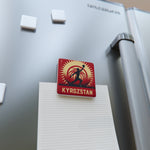 Flag Village Kyrgyzstan National Flag Magnet 2"x2"