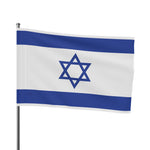 Flag Village Israel Flag 18" x 12" / 36" x 24" / 60" x 36"