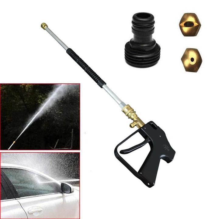 Flag Village Auto Tools High pressure water gun copper long water gun copper head car wash water gun copper pagoda garden home water gun