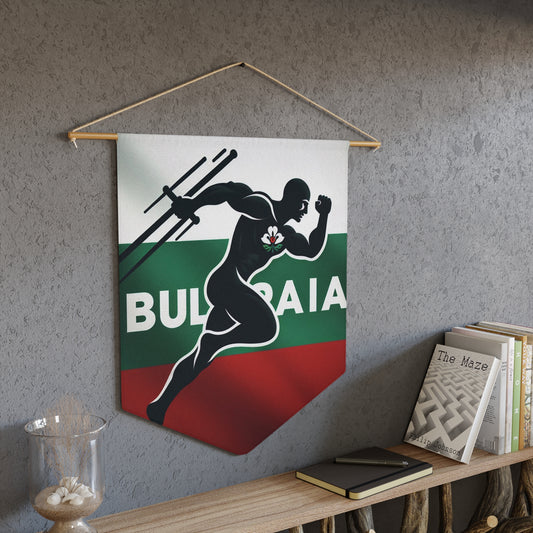 Flag Village Bulgaria Flag Pennant Sporting Home Wall decoration BGR0001