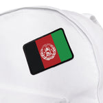 Flag Village Afghanistan Embroidery Iron-On Patches